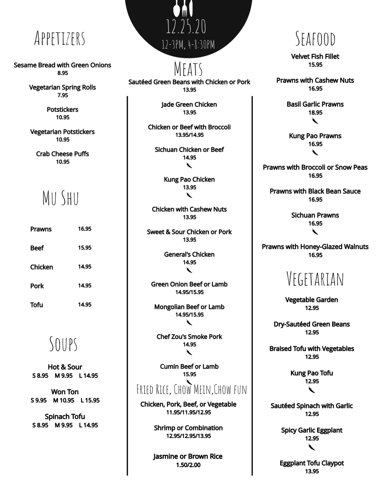 Christmas Day 2020 Menu – DA LIAN RESTAURANT